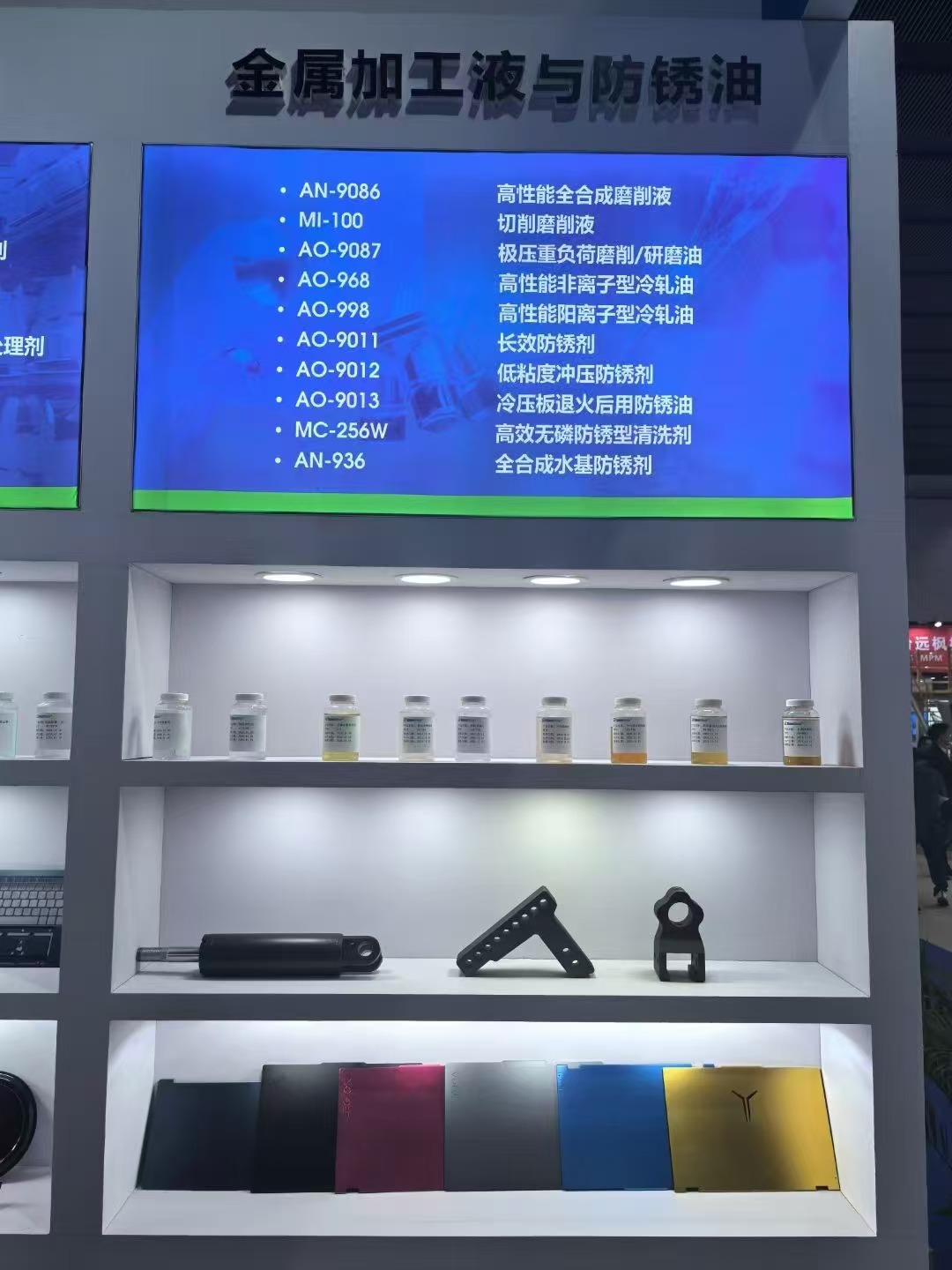 微信图片_20241209153457.jpg