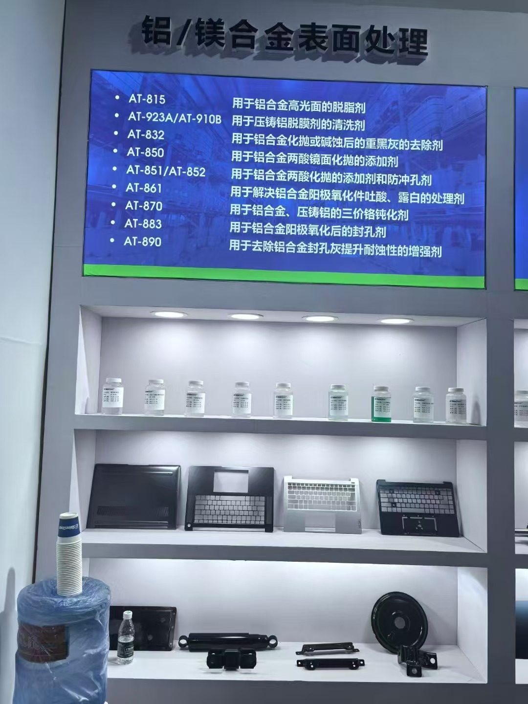 微信图片_20241209153448.jpg